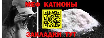 MDMA Premium VHQ Тулун