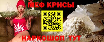 MDMA Premium VHQ Тулун