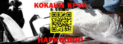 бошки Туймазы