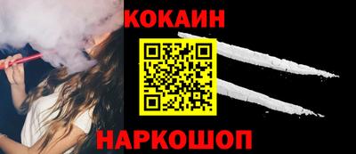 крисы Тула