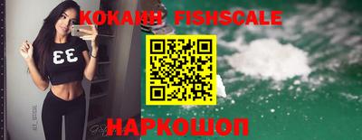 бошки Туймазы