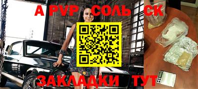 MDMA Premium VHQ Тулун