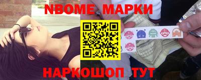 MDMA Premium VHQ Тулун