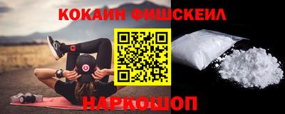 скорость Тара