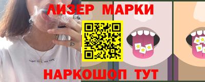 бошки Туймазы