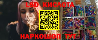 крисы Тула