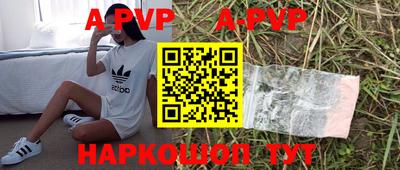 MDMA Premium VHQ Тулун