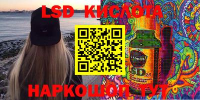 MDMA Premium VHQ Тулун