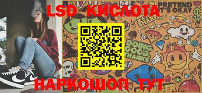 MDMA Premium VHQ Тулун