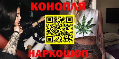 бошки Туймазы