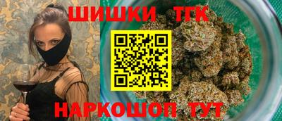 бошки Туймазы