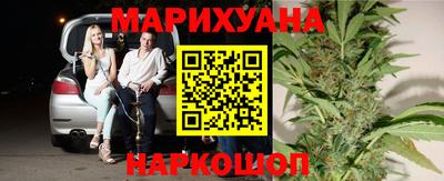 мефедрон VHQ Тверь