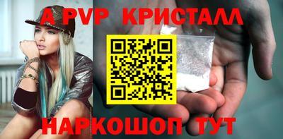 MDMA Premium VHQ Тулун