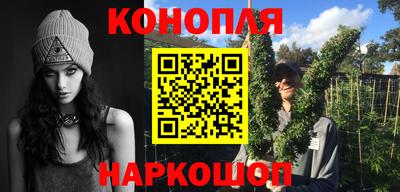 бошки Туймазы