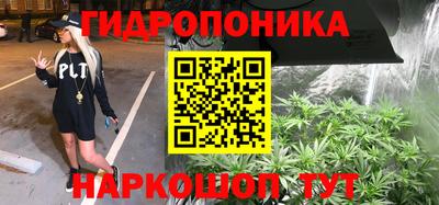 бошки Туймазы