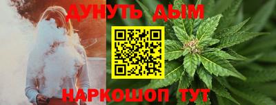крисы Тула
