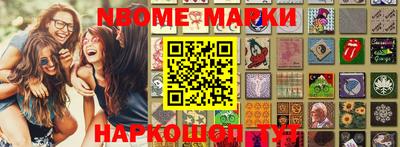 MDMA Premium VHQ Тулун