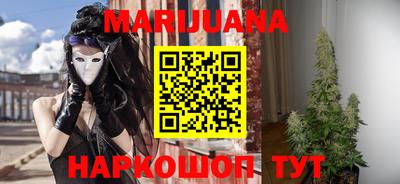 бошки Туймазы