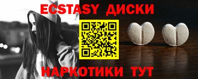 крисы Тула