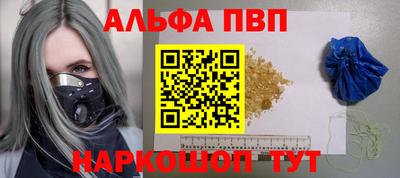 крисы Тула