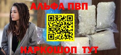 бошки Туймазы