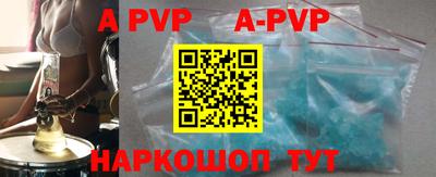 MDMA Premium VHQ Тулун
