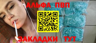 крисы Тула