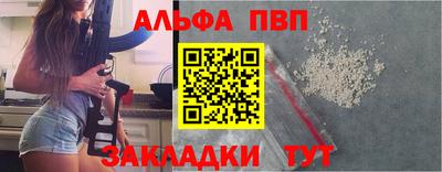 MDMA Premium VHQ Тулун