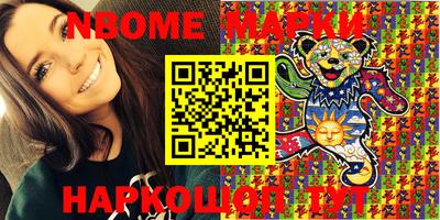 MDMA Premium VHQ Тулун