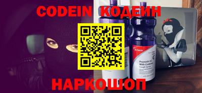 бошки Туймазы