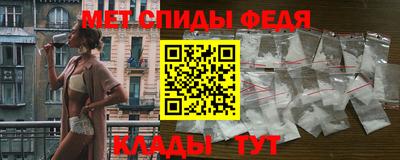крисы Тула