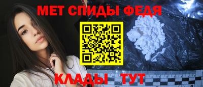 бошки Туймазы
