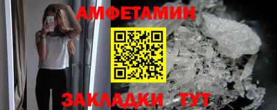 крисы Тула