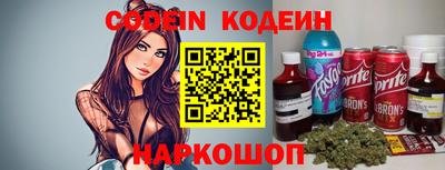 скорость Тара