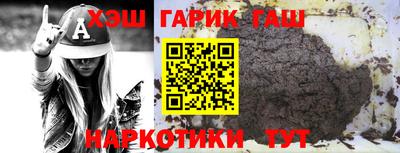 MDMA Premium VHQ Тулун