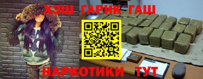 крисы Тула
