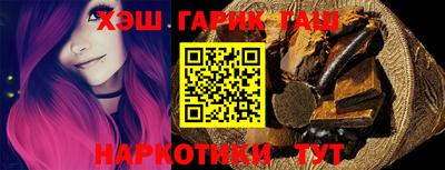 крисы Тула