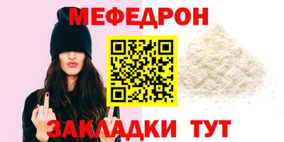 MDMA Premium VHQ Тулун