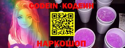 MDMA Premium VHQ Тулун