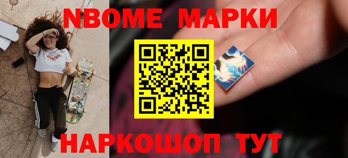 ЛСД экстази ecstasy Сафоново