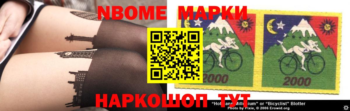 ЛСД экстази ecstasy  ссылка на мегу ONION  Лсд 25 экстази ecstasy  Сафоново  Вход с VPN 